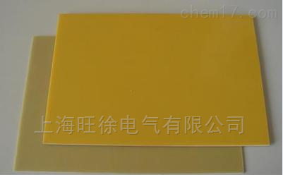 G-11环氧树脂层压板