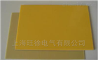 G-11环氧树脂层压板