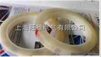 纯透明玛拉胶带 阻燃胶带变压器胶带 绝缘胶纸66米长/卷 火牛胶带