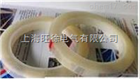 纯透明玛拉胶带 阻燃胶带变压器胶带 绝缘胶纸66米长/卷 火牛胶带