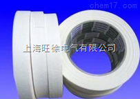 MW613中温美纹胶