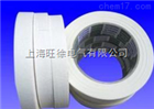 MW613中温美纹胶