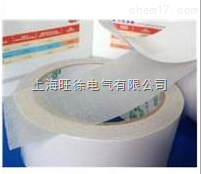 网格双面胶10米