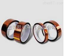 JD-40亚胺胶带