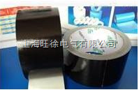 高粘性舞台地毯胶