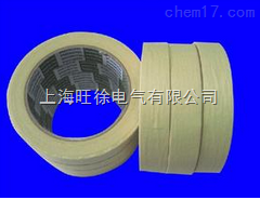 MW417美纹胶（黄）