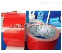 强粘性红色布基胶带10米长