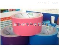 强力布基胶布10m