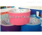 强力布基胶布10m