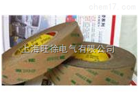 3M200MP双面胶带