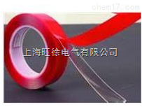 3m7310纯透明双面胶