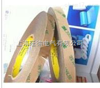 3M带300LSE手机镜面胶