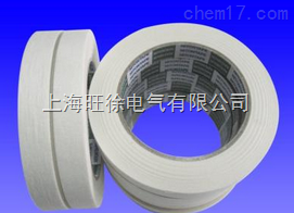 MW405美纹胶