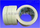 MW417常温美纹胶（米黄）