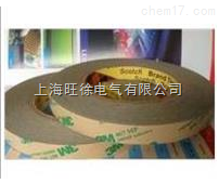 3M467MP无基材双面胶带