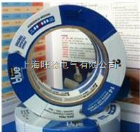 3M2090船舶喷涂遮蔽胶带