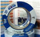 3M2090船舶喷涂遮蔽胶带