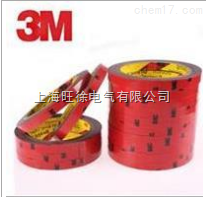 3M5108泡棉双面胶
