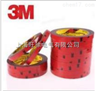3M5108泡棉双面胶