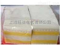 SMT黄色接料带