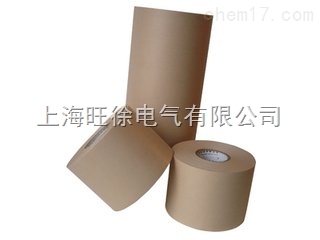 SUTE电解电容器纸