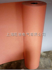 F级6640聚酯薄膜柔软复合材料(NMN)