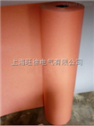 F级6640聚酯薄膜柔软复合材料(NMN)