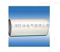 SUTE耐高温芳纶纤维纸