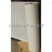 SUTE国产6640绝缘复合材料