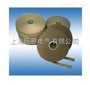 SUTE皱纹绝缘纸 皱纹绝缘纸