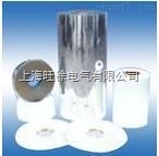 6023阻燃聚酯薄膜