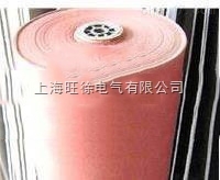 SUTE红色快板纸