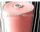 SUTE红色快板纸