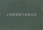 SUTE青壳纸+有多种厚度和规格+卷筒或平板包装