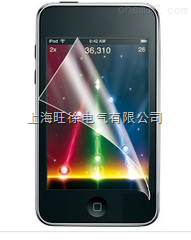 SUTE单层制程排废保护膜