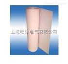 6641F级DMD聚酯薄膜聚酯纤维非织布柔软复合材料
