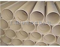 SUTE电缆纸管
