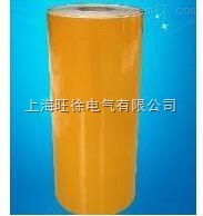 NH绝缘纸