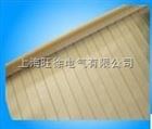 SUTE铝箔屏蔽纸