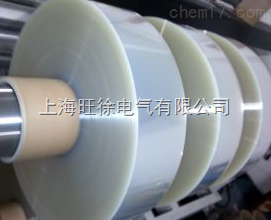 FRP采光板薄膜