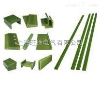 SUTE芳玻复合绝缘制品