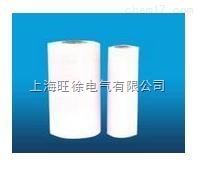 6640nmn绝缘复合制品
