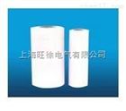 6640nmn绝缘复合制品