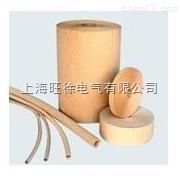 SUTE皱纹绝缘纸