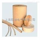 SUTE皱纹绝缘纸