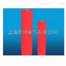 GHG柔软复合材料