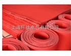 0.3-3.0mm红钢纸
