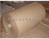 SUTE电力电缆纸