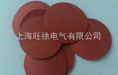 SUTE多种颜色快巴纸