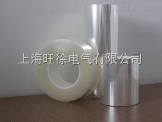 SUTE双层PET保护膜